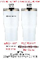 �Һ��� �ֹ��ǰ | [�Һ�����] ����ÿ 550ml