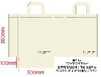 ���ι� | ���������ι�-������ �ֹ����� 300*100*380mm