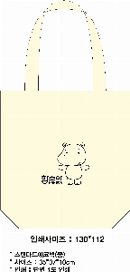 ���� �м� �̿� Ű�� | �����ؽ�������Ŭ ���Ĵٵ忡�ڹ� �� 350*370*100mm