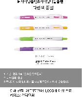 ���� �ʱ�� | ���̴�