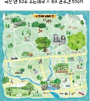 ���� ���� ���� ���� | ������� �μ��ϴ� ��ī�� 60��60cm