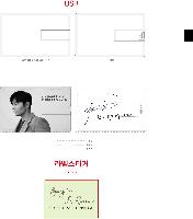 USB�޸� | ������ Ŭ���� ī���� USB�޸� 4GB~64GB