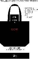 ���� �м� �̿� Ű�� | �������� ���ڹ�_ī�� Ÿ�� 430x140x360mm