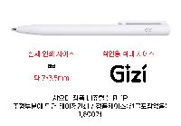 ���� �ʱ�� | ������ ��ǰ ���� ���� 1P