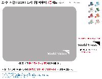 �μ� �þ� �̹��� 59791