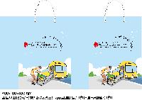 ���ι� | ���� T3ȣ ȭ��Ʈ 250��100��340mm 1����:50��