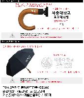 �μ� �þ� �̹��� 59798