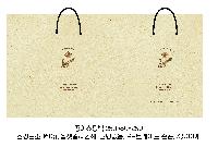 ���ι� | �ڵ����ι�_�����ȭ�� 310x120x410mm