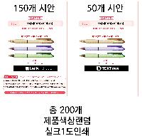 ���� �ʱ�� | �𳪹� FX��ŸC3 0.5 �𳪹̰������¾�ü