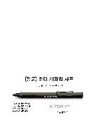 �μ� �þ� �̹��� 59854