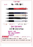 ���� �ʱ�� | ������ ����Ʈ�ϵ�3�� ������ũ ��������