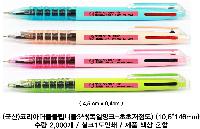 ���� �ʱ�� | �����ڸ��ƴ���Ŭ���ϵ�3�� ������ũ-���������� 10.8*146mm