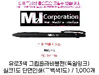 ���� �ʱ�� | ����3�� �׸��ö�ٺ��� ������ũ