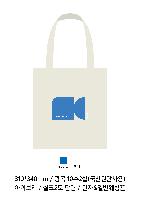 ���� �м� �̿� Ű�� | �ֹ����۹��� ��ũ�μ� ���ڹ� ���� 360x400mm