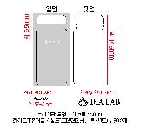 ���� ��Ʋ | Ʈ����ź ���� ���̺�Ʋ 350ml 12����Į��