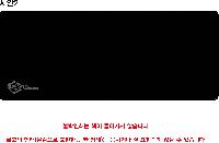 ��ǻ�Ϳ�ǰ | ���콺�е� ���е� ����ũ��Ʈ 800*330