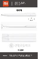 ���� �ʱ�� | ������ ��ǰ ���� ���� 1P