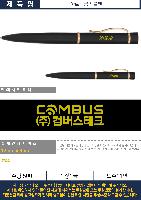 ���� �ʱ�� | ������� �ݼӺ��� ���̵����̽�