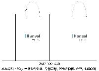 ���ι� | ���̼��ι�_������������ 320x100x280mm