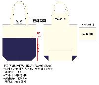 ���� �м� �̿� Ű�� | �ֹ��������� ���ָӴ� ���ڹ� 340x100x400mm