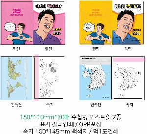 �μ� �þ� �̹��� 60016