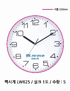 �μ� �þ� �̹��� 60002