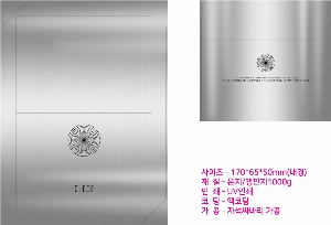 �ڽ� ��Ű�� | �ιٸ��ڽ�_avsr 160X80X55mm