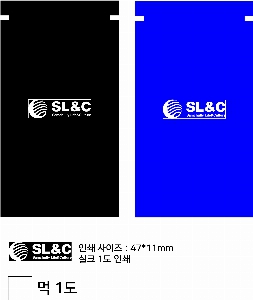 ���̾ ��ø ��Ʈ | �޸��ø 130x70mm