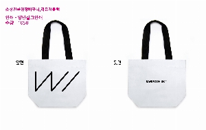 ���� | ģȯ�� ��ٱ����� ���������� �� 390x300x155mm