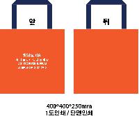 ���ι� | Ÿ������������� 400*250*400mm