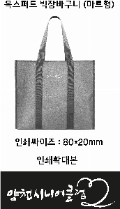 �μ� �þ� �̹��� 60007