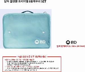 ���� �м� �̿� Ű�� | ��� �����̾� ���ο� 8���Ŀ�ġ SET