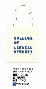 ���� �м� �̿� Ű�� | ������ ���ڹ�_�д缭����б����� 340x380mm