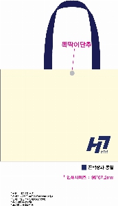 �μ� �þ� �̹��� 60085