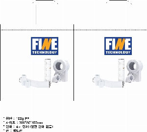 ���ι� | M���� ����������_�ѱ�ȯ��������� 300x80x400mm