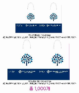 ���ι� | ���̼��ι�_�ѱ����̿� 270x100x330mm