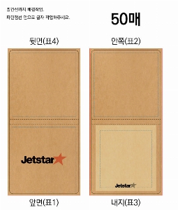 �μ� �þ� �̹��� 60050