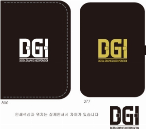 �μ� �þ� �̹��� 60108