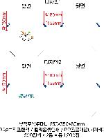 ���ι� | �������� ����������_��ų�� 200x350mm