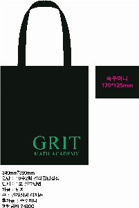 ���� �м� �̿� Ű�� | �ֹ������÷��� ���� ���ڹ� 340x380mm