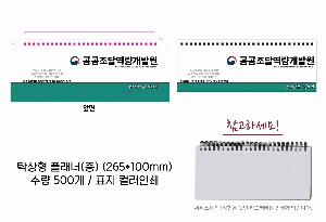 �μ� �þ� �̹��� 60065