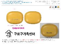 �μ� �þ� �̹��� 59838