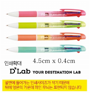 ���� �ʱ�� | ���̶��� �Ľ���3�� �÷���3�� 1.0mm