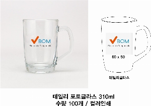 �Һ��� �ֹ��ǰ | ���ϸ� ����۶� 310ml ����