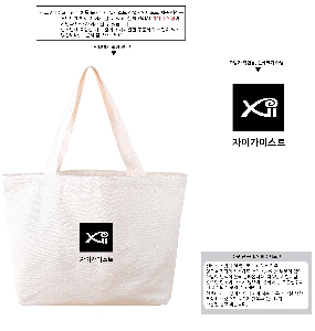 ���� �м� �̿� Ű�� | ���� ĵ�������� ��-������ [BG128] 450*315*125mm