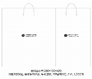 ���ι� | ������ ���̼��ι� ���� 260x100x360mm