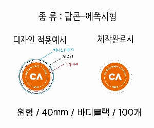 ����Ʈ����ǰ | �ڵ��� ����Ʈ�� �׸� Ÿ��-���� ������