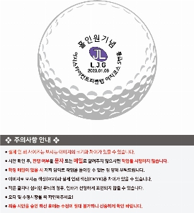 ������ǰ | Ÿ��Ʋ����Ʈ PRO V1 6����Ʈ 45X95X135mm