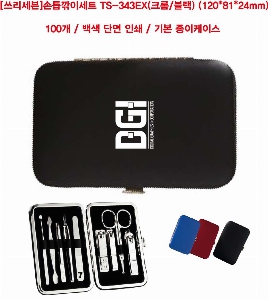 �м� �̿��ǰ ������� | [��������]������̼�Ʈ TS-343EX ũ�� ��� 120*81*24mm