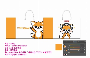 ���ι� | ���̼��ι�_���� 280*100*360mm